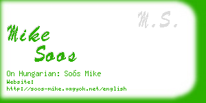 mike soos business card